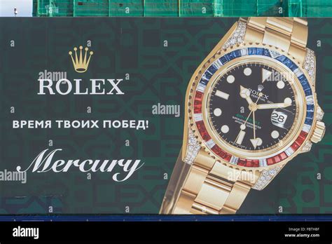buy rolex in russia